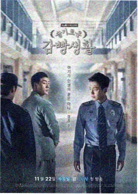 青青河边草电影完整版 第3集