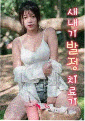 筛选标签记忆功能资讯配图